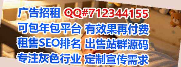 那曲捐卵建材经营部